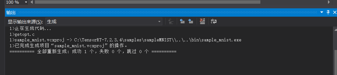 image-20210917203844681