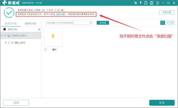 d9646c845321b028e45f78101fc72e40.png