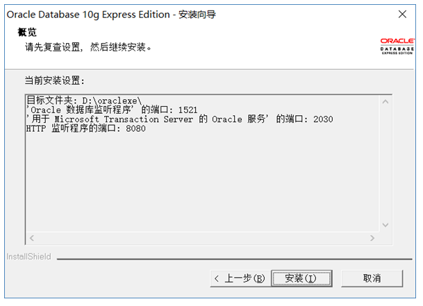 d96635b61e20c7ed543603405fb841ca.png