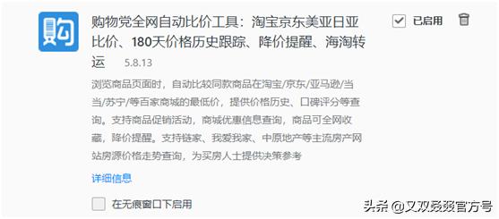 d96ae2f298760becd2a7877d625dfe5e.png