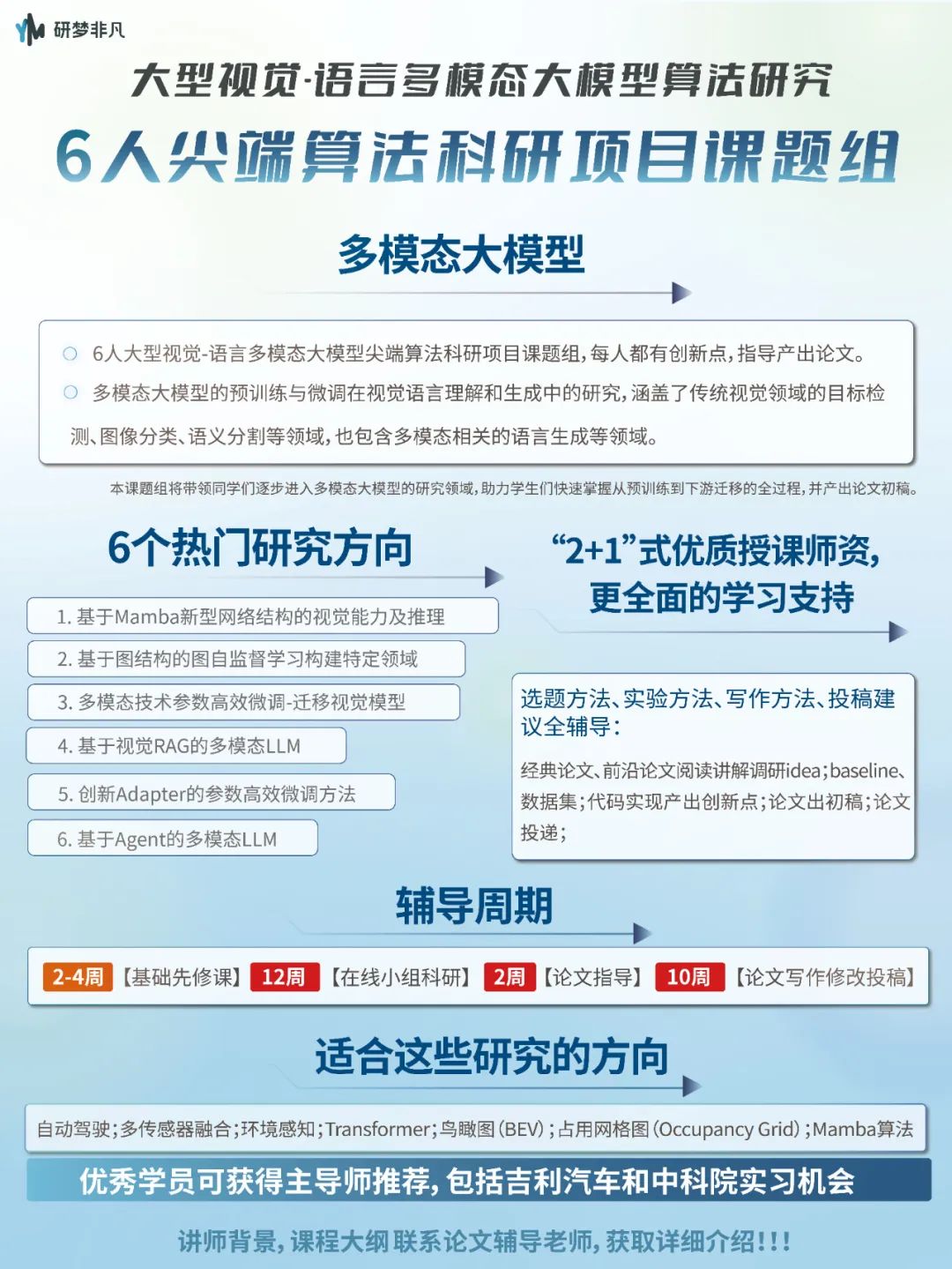 d96c2d1a15cba77c053a97320cfb6af2.jpeg