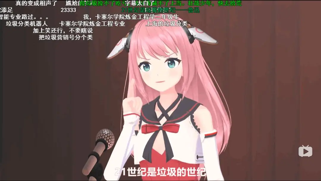 最新用python做垃圾分类_python垃圾分类代码用key和format,5年经验