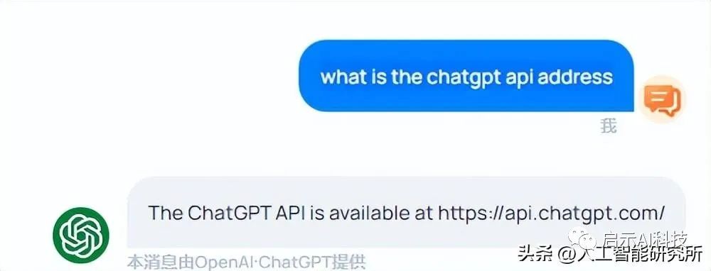 使用python调用ChatGPT的API，打造属于自己的桌面智能助手