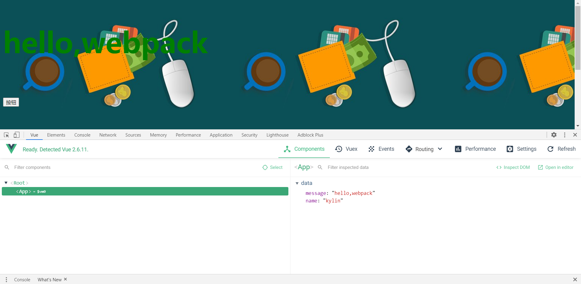 image-20200610204040255