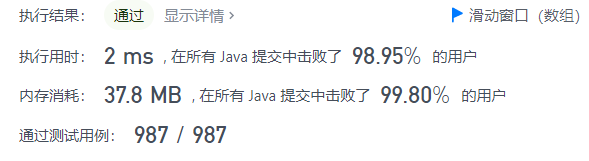 image-20211113115055013