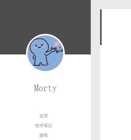 d9791b835e1e90790993a9f298fb92e5.png