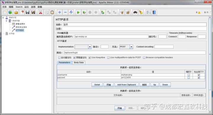 d97a0f54a271279479f563a80be6fd09.png