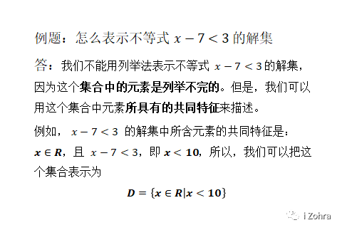 d97c2294010060cd3d5b5536b73072ea.png