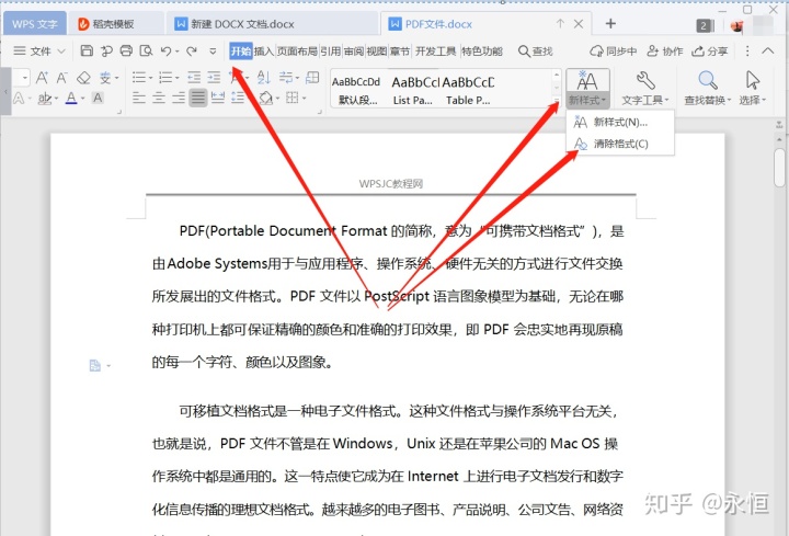 d982ee78926a631f4ecc5d4f1e8deb7f.png
