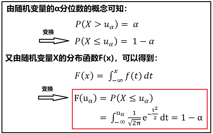d985b2e8aee1fb9410d3f5ae0d717066.png