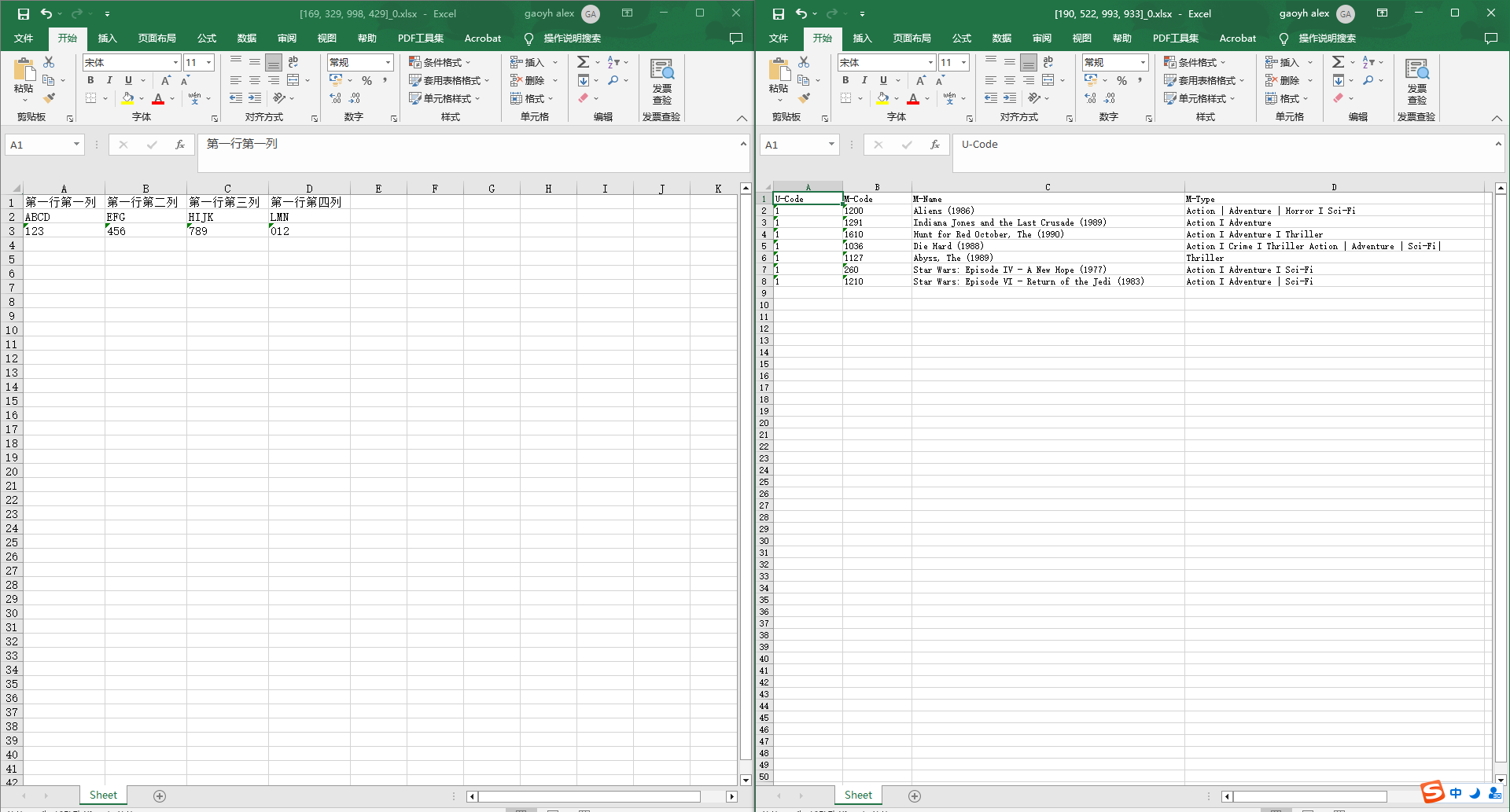 pp-structure-ch-table-excel.png