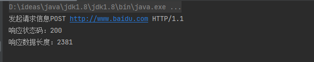 Java爬虫入门——HttpClient,JSoup