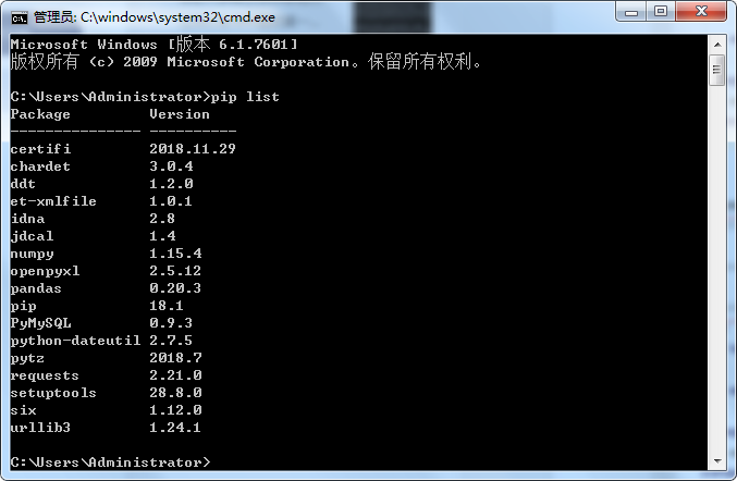 Python自动化 一篇来自初学 Python 小白的死亡吐槽