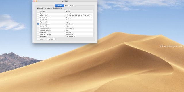 d9a4212b1faaaf794e813b645acf9e64.png