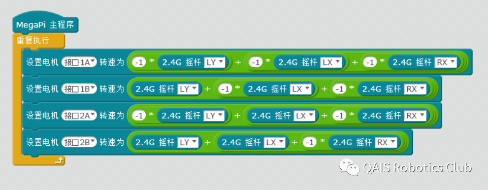 d9ac9f4ee0b694251a7c46794a2bc24d.png