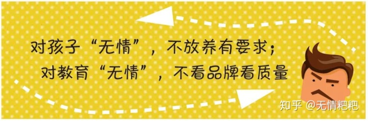 电脑打字手指正确姿势_写字坐姿不正确的难题，已被家长攻克，果然高手在民间...