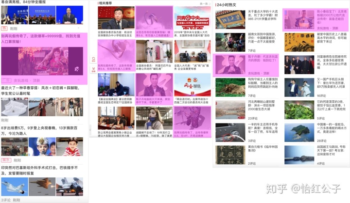 d9b38fa36ec872aaf0febbdcbcf33df0.png