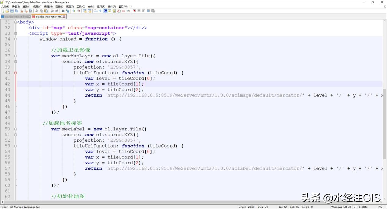 免费提供离线地图部署服务