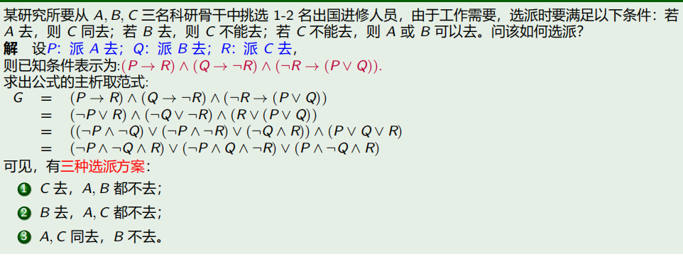 d9b848393e41338e48ef8ad500204ff3.png