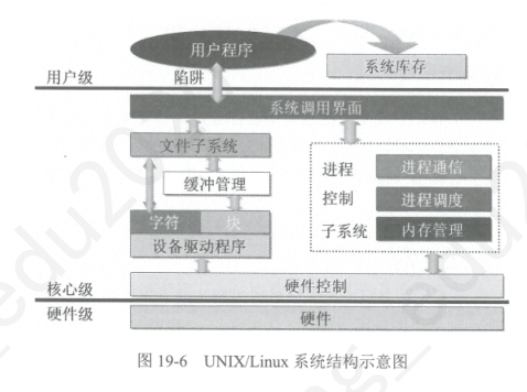 画像-20201103194534370