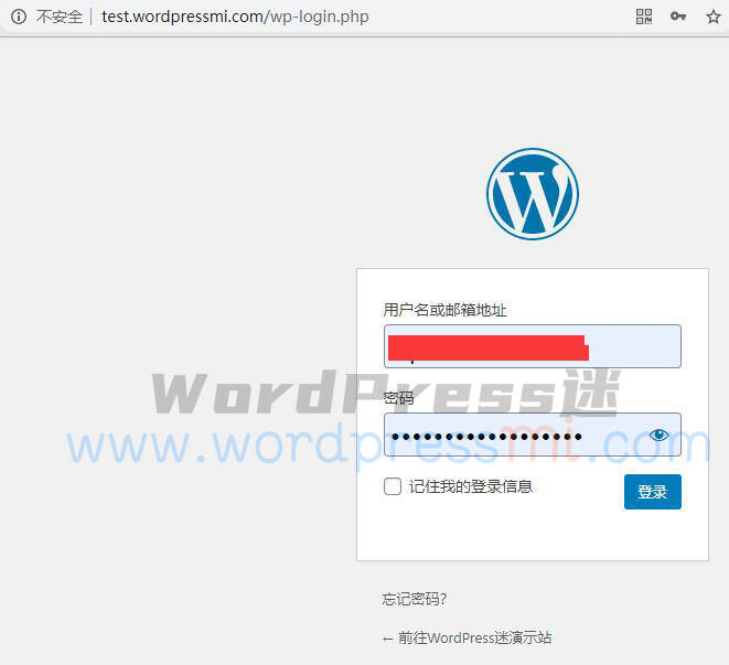 WordPress网站域名解析与程序安装 - WordPress新手使用指南1