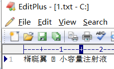 如何用 windbg 导出 C# 中的 string 内容？