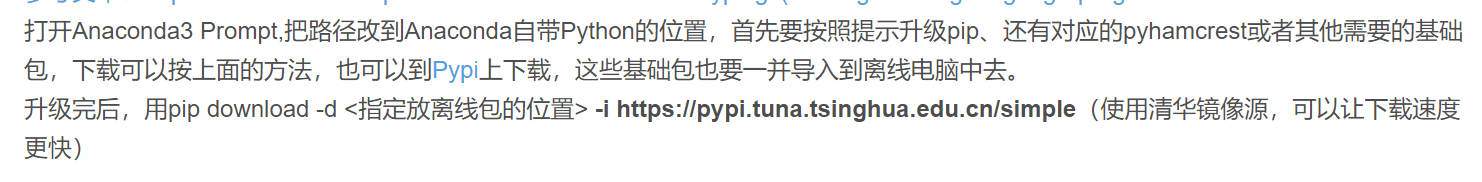 外链图片转存失败,源站可能有防盗链机制,建议将图片保存下来直接上传