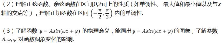 d9cdfff2d980ef1e2815cffa694e4a91.png
