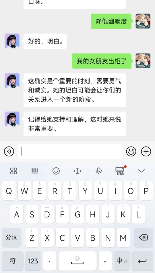 d9d27474cd3a775ac5e4c18b06ed4491.gif