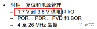 STM32F427VGT6替代方案 | GD32F450VGT6系统板相关硬件信息