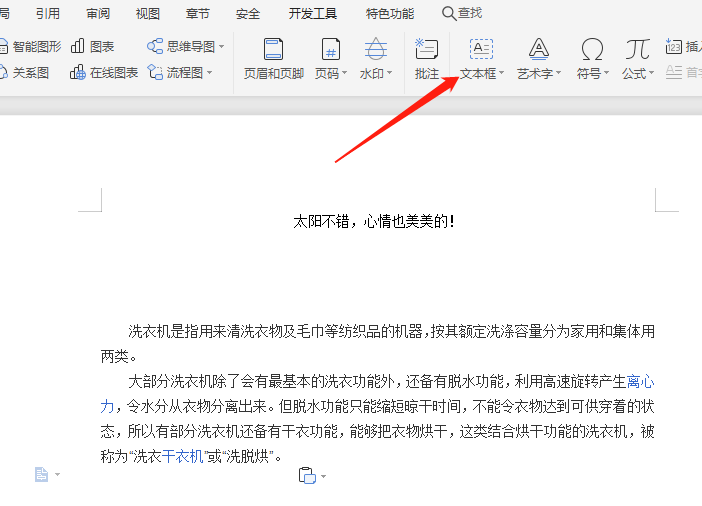 d9d57deb713029a45d6d36425e4dd9b6.png