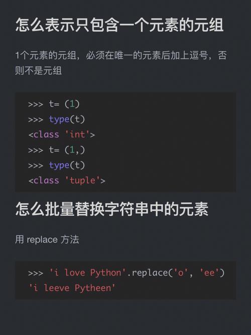 一个竖杠在python中代表什么,python中一竖代表什么-CSDN博客