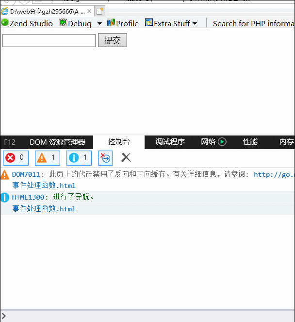 d9e0b838289a578f142ca529918d59d4.gif