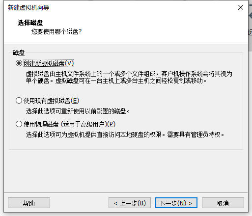 image-20210315175036901