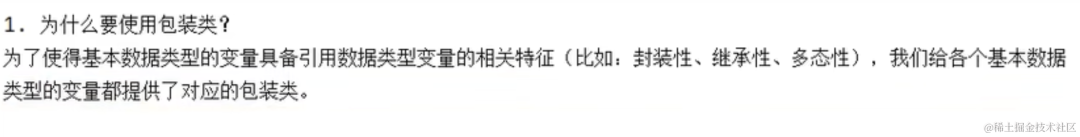 d9e7807bbe3ed2675b77a1df205f1288.png