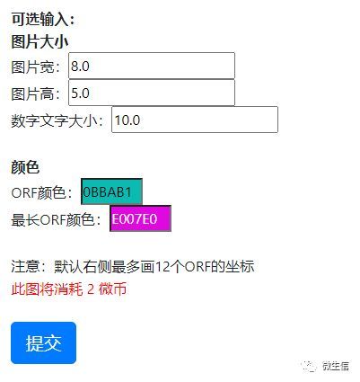 d9ea761d6ae446d1c0821ecdc8d6fcec.jpeg