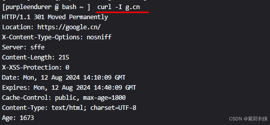 Linux shell编程学习笔记70： curl 命令行网络数据传输工具 选项数量雷人(下)_shell编程_02