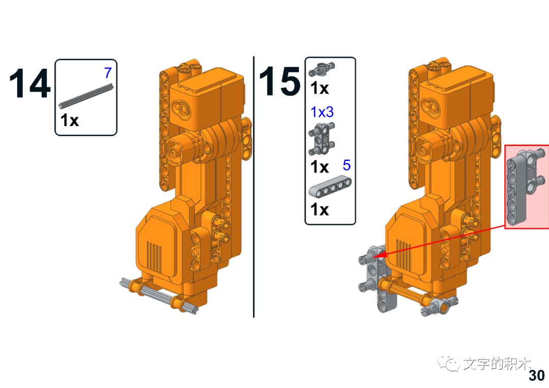 d9ec82e7927e396e2d027bef9ae51264.png
