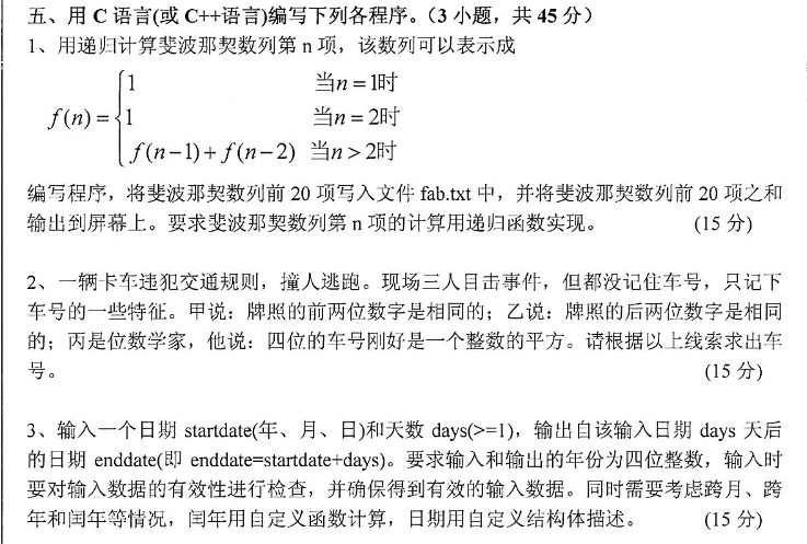 d9efcf31de74c840cbac3682a32a5143.png