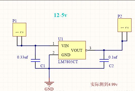 簡單阻容降壓電路圖升壓降壓芯片電路