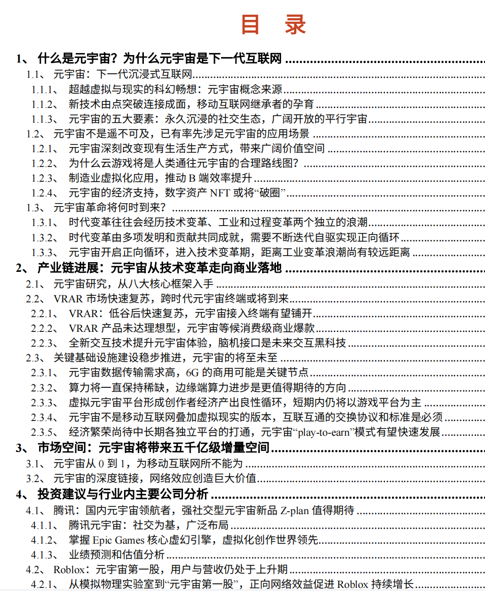 d9f3ae4364e2d8969cdcb597ed1416cc.png