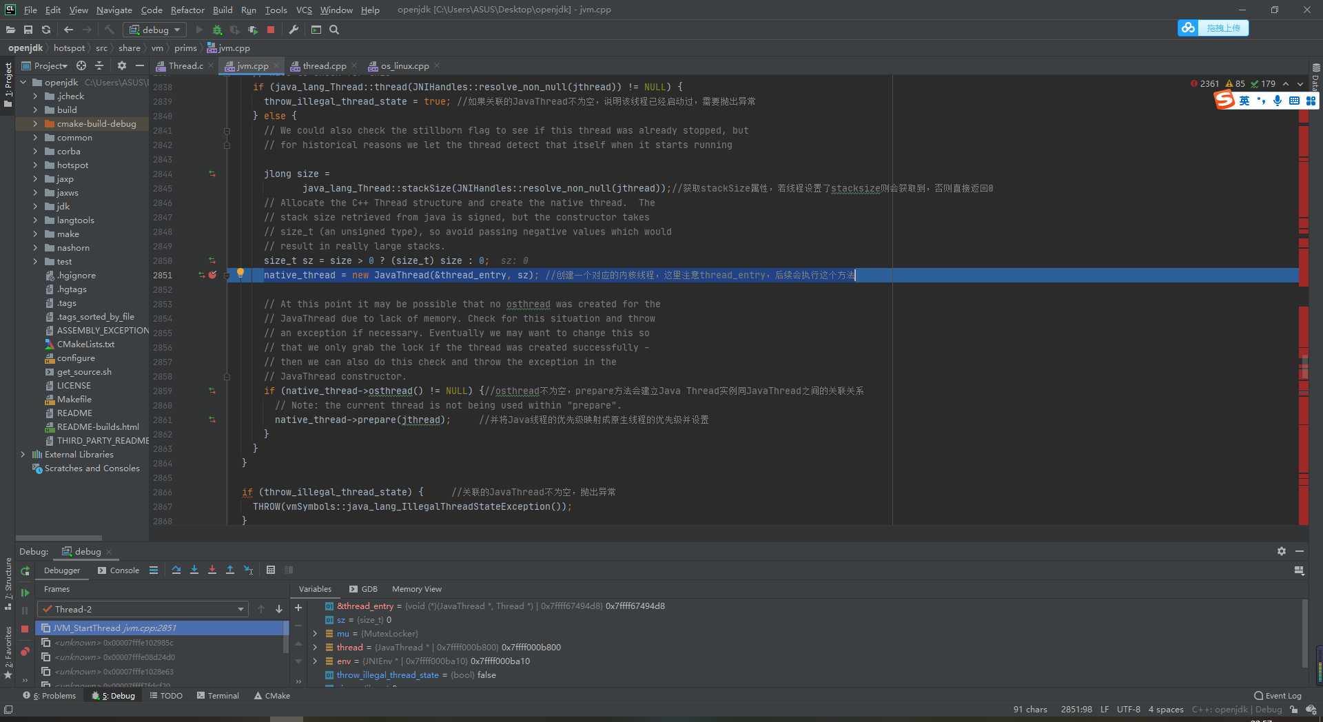 Source code DEBUG thread start0 method, step by step debug, java ...