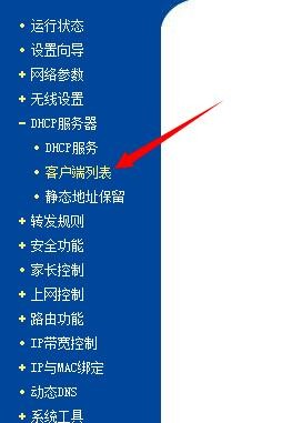 如何保护服务器运转状态（如何保护服务器运转状态设置） 怎样
掩护
服务器运转状态（怎样
掩护
服务器运转状态设置）「服务器怎么防护」 行业资讯