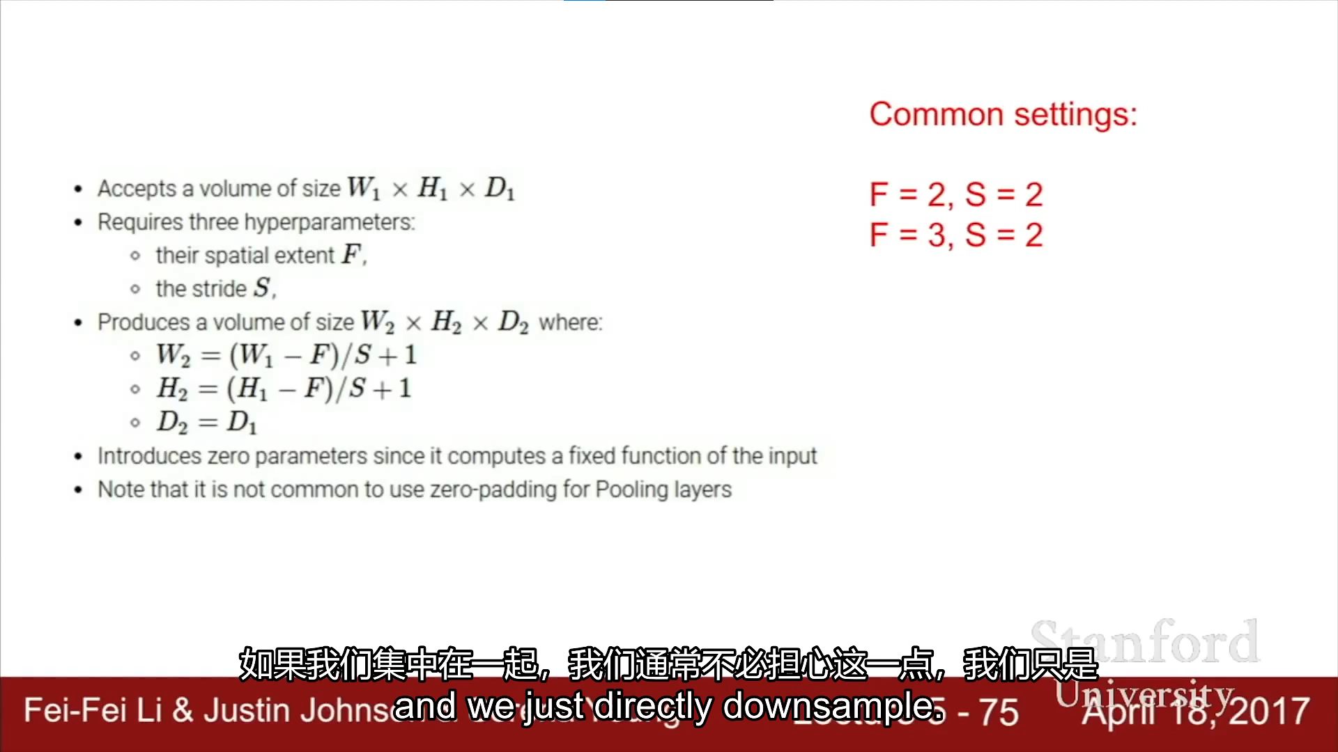 image-20220814140222129