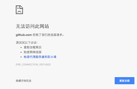 什么是DDOS？它有什么危害？怎么防范DDOS？