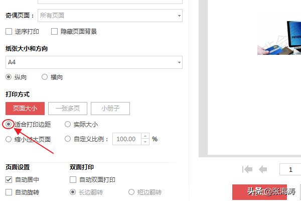 d9fc8bda98730d73ed1fb9a801c952d8.png