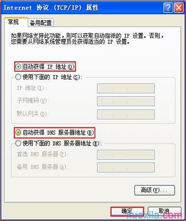 da1397ab4b45af51509c6f9b79623f38.png
