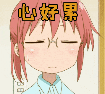 原生滚动条滚轮不生效新型拖把来了34厘米加大拖把头