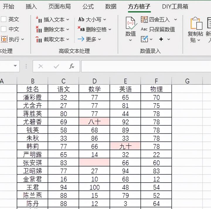 da161bedabe76ec75bada6a7b0ece6ae.png