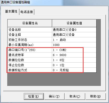 da17d1287f91deb84686ab275b48dc87.png